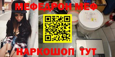 МДПВ Кинель