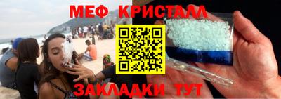 гидропоника Коммунар
