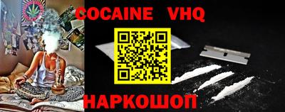 гидропоника Коммунар
