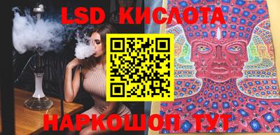 марихуана Конаково