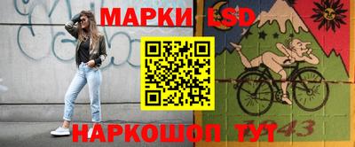 кокаин перу Кимры