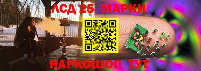 марихуана Конаково