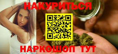 гидропоника Коммунар