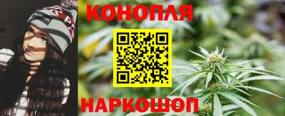 мяу мяу кристалл Комсомольск-на-Амуре