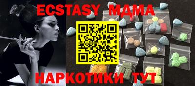гидропоника Коммунар