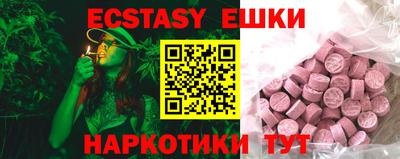 кокс Кингисепп