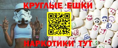 гидропоника Коммунар