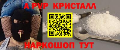 гидропоника Коммунар