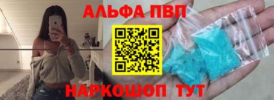 кокаин перу Кимры