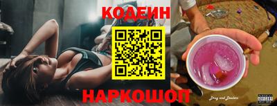 марихуана Конаково