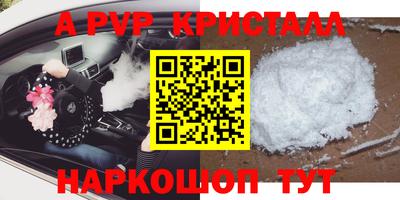 гидропоника Коммунар