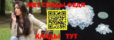 марихуана Конаково