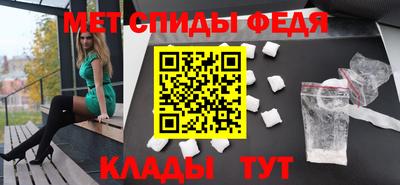 марихуана Конаково