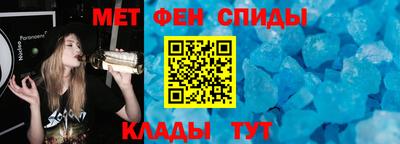 марихуана Конаково