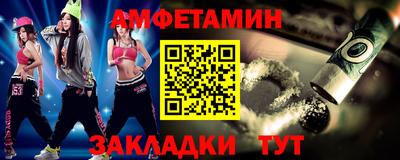 гидропоника Коммунар