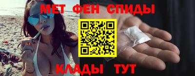 кокаин перу Кимры