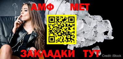 марихуана Конаково